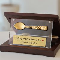 1126 순금 24K 돌 선물 금수저 18.75g