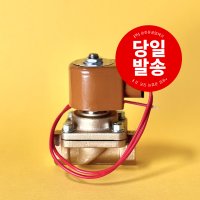 파카 PARKER NKV15N-H-1F-4K 솔레노이드밸브