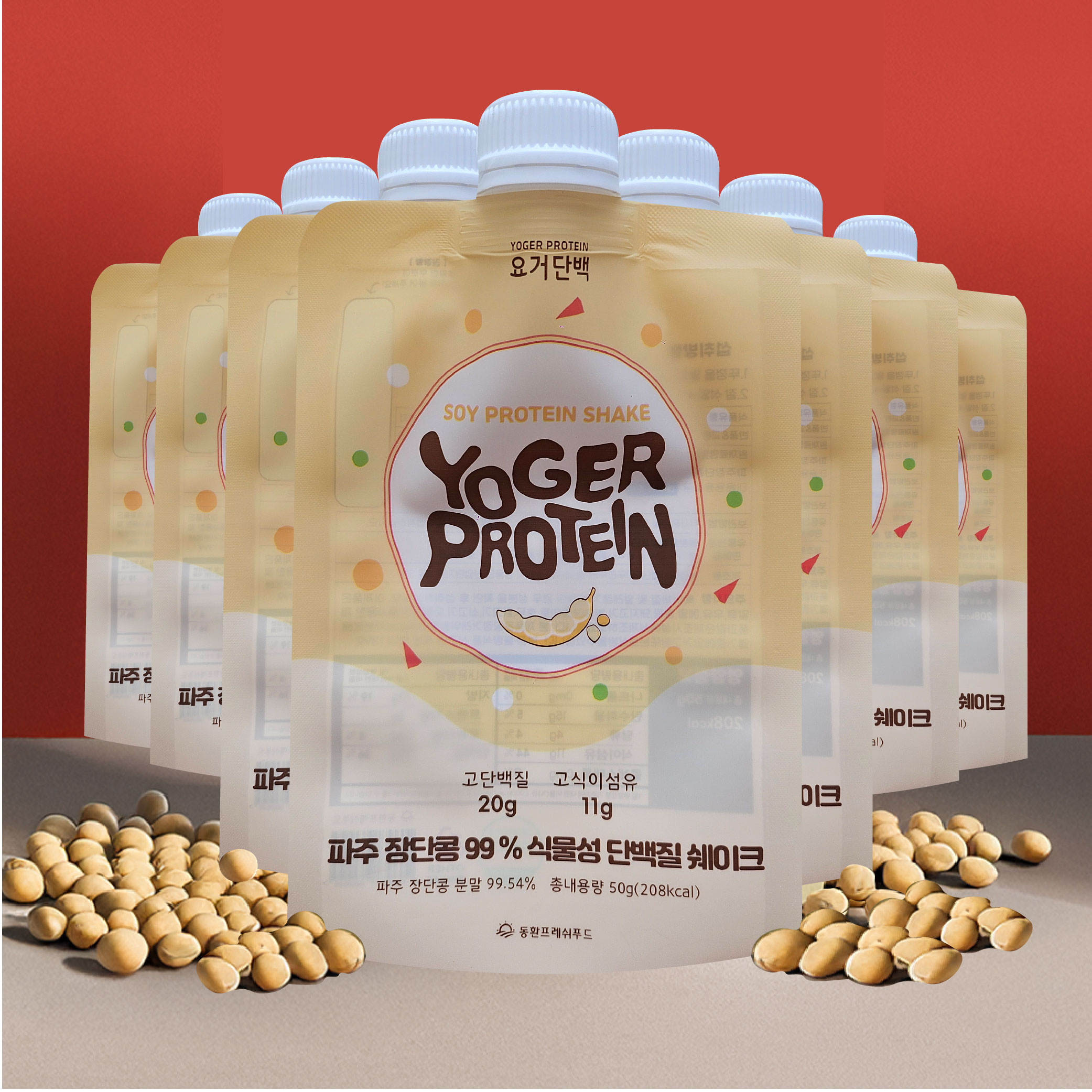 1개월리필용 국산 파주장단콩 <b>대두 단백</b>질 당뇨 비건 임산부 식물성 프로틴 4박스 요거<b>단백</b>