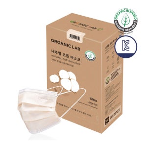 [오가닉랩] 내추럴 코튼 마스크 베이지 100매 유기농 목화 순면 덴탈형