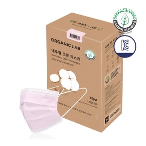 [오가닉랩] 내추럴 코튼 마스크 핑크 100매 유기농 목화 순면 덴탈형