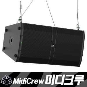 MACKIE DRM315 맥키 파워드 스피커 최상위 프로무대공연 2300W 3웨이