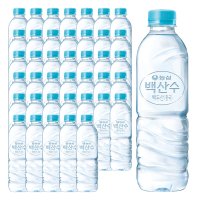 농심 생수 백산수 무라벨 500ml 40병