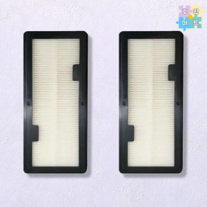 [호환] 삼성 VR30T85514U 비스포크 제트봇 필터 2개 호환품 호환마트