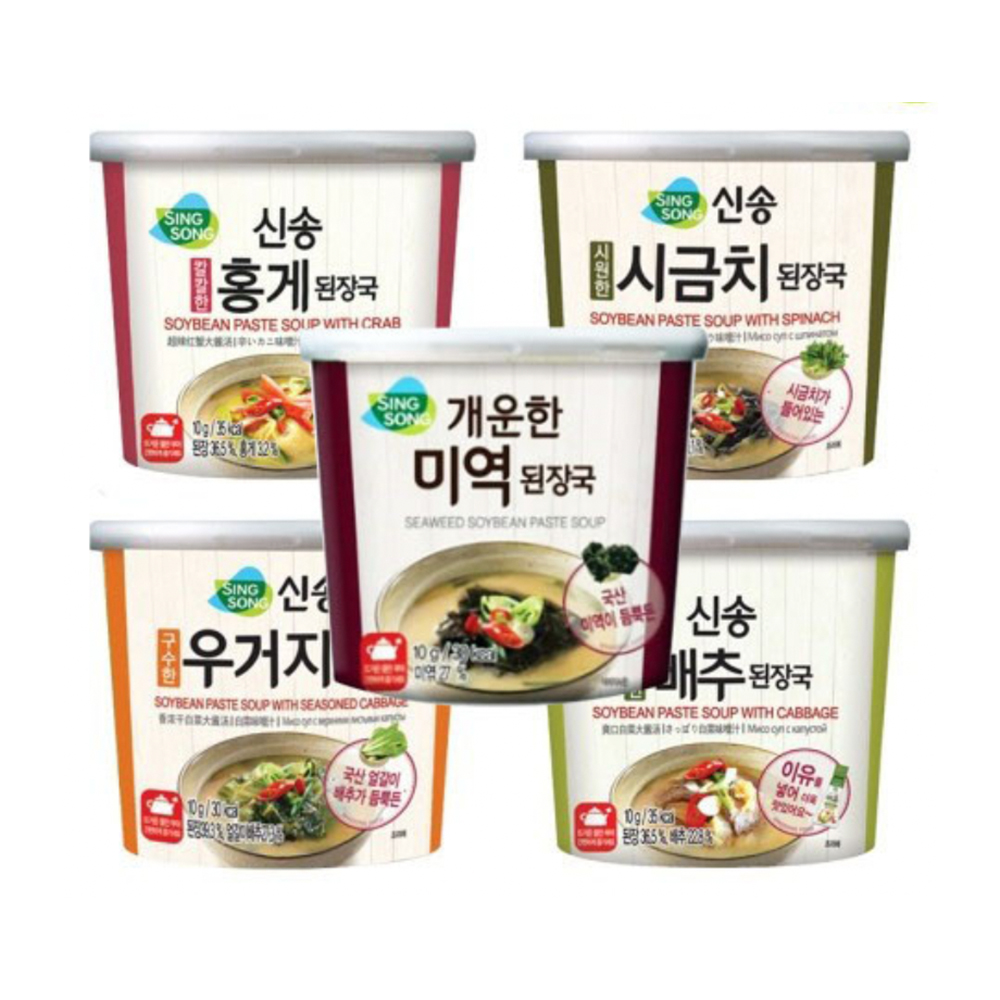 된장찌개+돼지뚝배기 불고기 복만네 한 끼 식사 캠핑세트 2인분