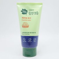 그린핑거 힘센보습 인텐시브 로션 300ml