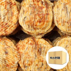 10KG 구운 아귀포(중국,국내가공)