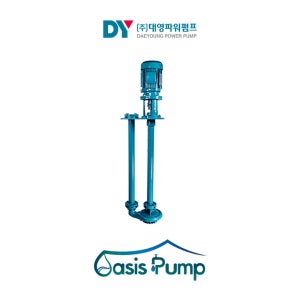 대영파워펌프 DVS200-80 5마력 입형배수펌프 0.8M 1M 1.2M 표준 GC200 기준 모터 추가 가능