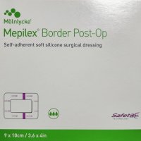 메피렉스 보더 포스트 오피 9x10cm Mepilex Border post op 9x10cm