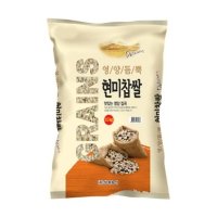 삼원농산 현미찹쌀 10kg