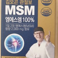 김오곤 관절보 MSM 엠에스엠 100% 30정