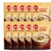 햇반 소프트밀 즉석죽 420g x 10개 - 소고기 x 10