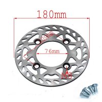 오토바이 브레이크 그립 전방 후방 디스크 브레이크 플레이트 180mm 200mm 230mm, 오토바이 카요 BSE 125cc 140cc 포켓 더트 바이크