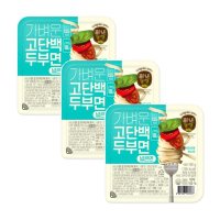 CJ 즐거운동행 가벼운 고단백 두부면(넓은면) 간편식 두부요리 100g 3개 1세트