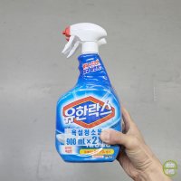 유한락스 욕실청소용 900ml x 2입