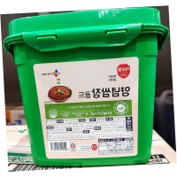 6.5kg x2 식당쌈장5kg 대용량쌈장 쌈장2kg 쌈된장 업소용정육식자재재료양념