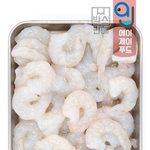 냉동 생새우살 9kg (벌크박스 중국 베트남 손질새우 알시바 짬뽕용 업소용 업장용 도매)
