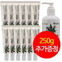 퓨어네이쳐 칸나비노 크림 20gX12개(1박스)+250g추가증정 코 발바닥 피부 보습 햄프씨드오일 강아지 고양이