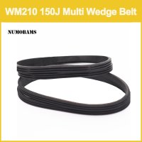 부품 멀티 웨지 드라이브 벨트 NUMOBAMS WM210 선반 기계