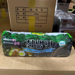 금성 칡 냉면 2kg