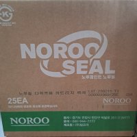 노루페인트 다목적용 270ml (25개) 무초산 실리콘 노루씰 비초산 실란트 BOX