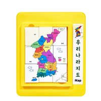 씽크업 자석 퍼즐 우리나라 지도퍼즐