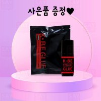 깨비글루 유지력좋은 1초글루 스피드 속눈썹 연장 펌 재료