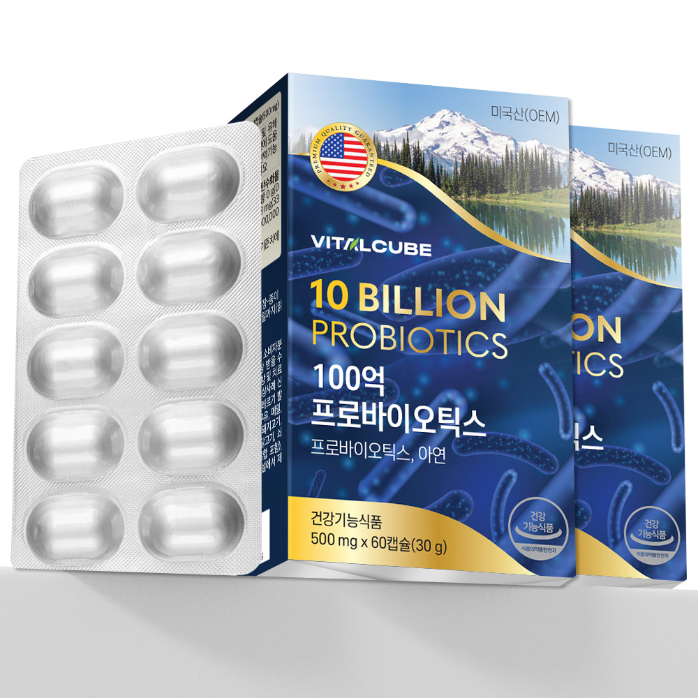 1+1 <b>바이탈큐브</b> 100억 프로바이오틱스 유산균 500mg 총 120캡슐 4개월분
