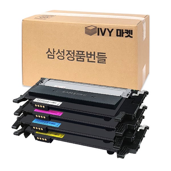 삼성 정품 번들토너 4색세트 맞교환 CLT-P510C SL-C563FW C563W C513