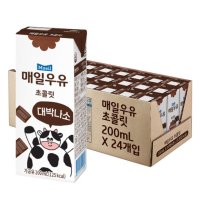 매일유업 멸균 매일우유 초콜릿(200ml x 24팩)