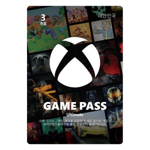 [24시간 발송] Xbox 게임패스 얼티밋 3개월 이용권 / 한국전용 - Digital Code