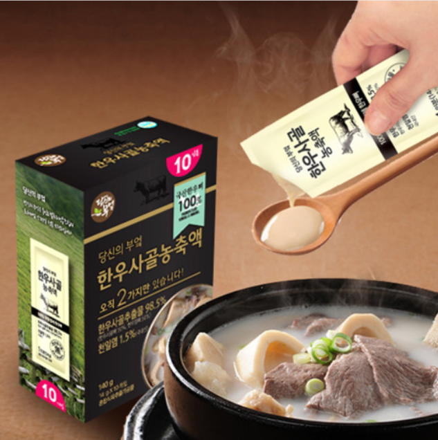 Hanwoo Ox Bone Soup Concentrate (Gomtang), 1 serving 30 packs, All-Purpose Broth Extract for Various Soup Dishes, Stick Type