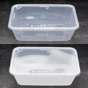 일회용 사출사각밀폐용기 500세트 투명 화이트(B750ml) 반찬 도시락 죽 포장용기 사각장난감케이스 BW750