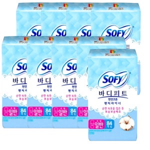 쏘피 바디피트 천연코튼 팬티라이너 무향 일반 84개입 x8개 1박스 생리대 여성청결용품