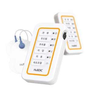 휴비딕 저주파 마사지기(자극기/개인용) HMB-150