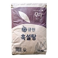 큐원 흑설탕 15kg