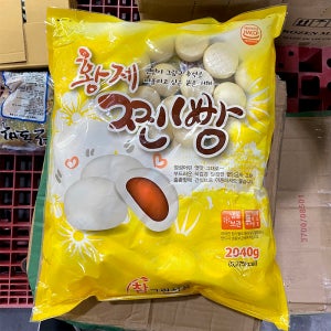 황제 미니 찐빵 2.04kg