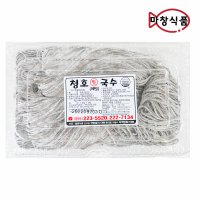 청호 생국수 1kg 메밀 생면 냉동 물국수 비빔국수 소바