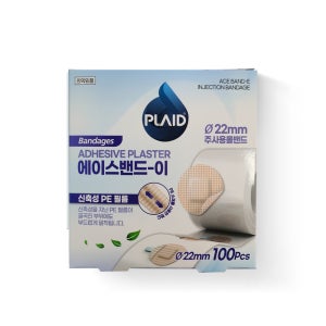 에이스밴드-이 원형 주사 밴드 밴드랩 반창고 22mm 100매