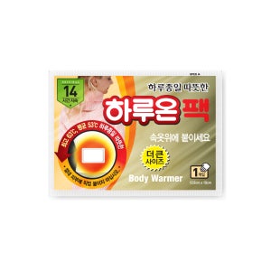 국산 일회용 붙이는 핫팩 캠핑 군인 등산 따뜻한 하루온팩