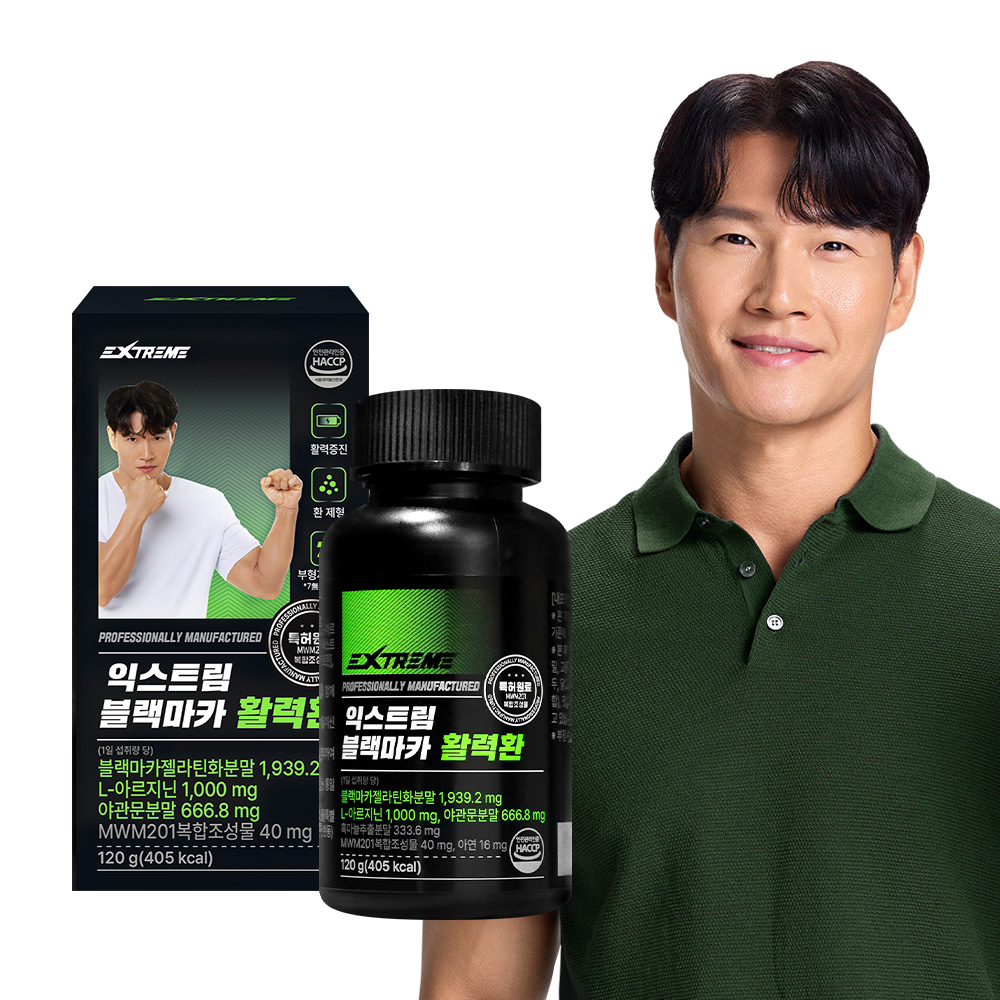 익스트림 김종국 블랙마카 활력환 120g, 1개