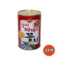 샘표식품 김치찌개용 꽁치 400g 24캔