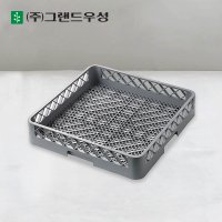 업소용 식기세척기 랙 평랙 핀랙 렉 식기건조 식당 세척