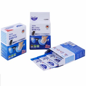 독일 자우버 1회용 안경닦이 티슈 1Box(50매) 항균99.9% 렌즈클리너 카메라/PC/컴퓨터/노트북/테블릿/청소용품/항균티슈