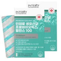 생유산균 모유유래 4개월 100억 프로바이오틱스 락토바실러스 플란타럼 가세리 람노서스