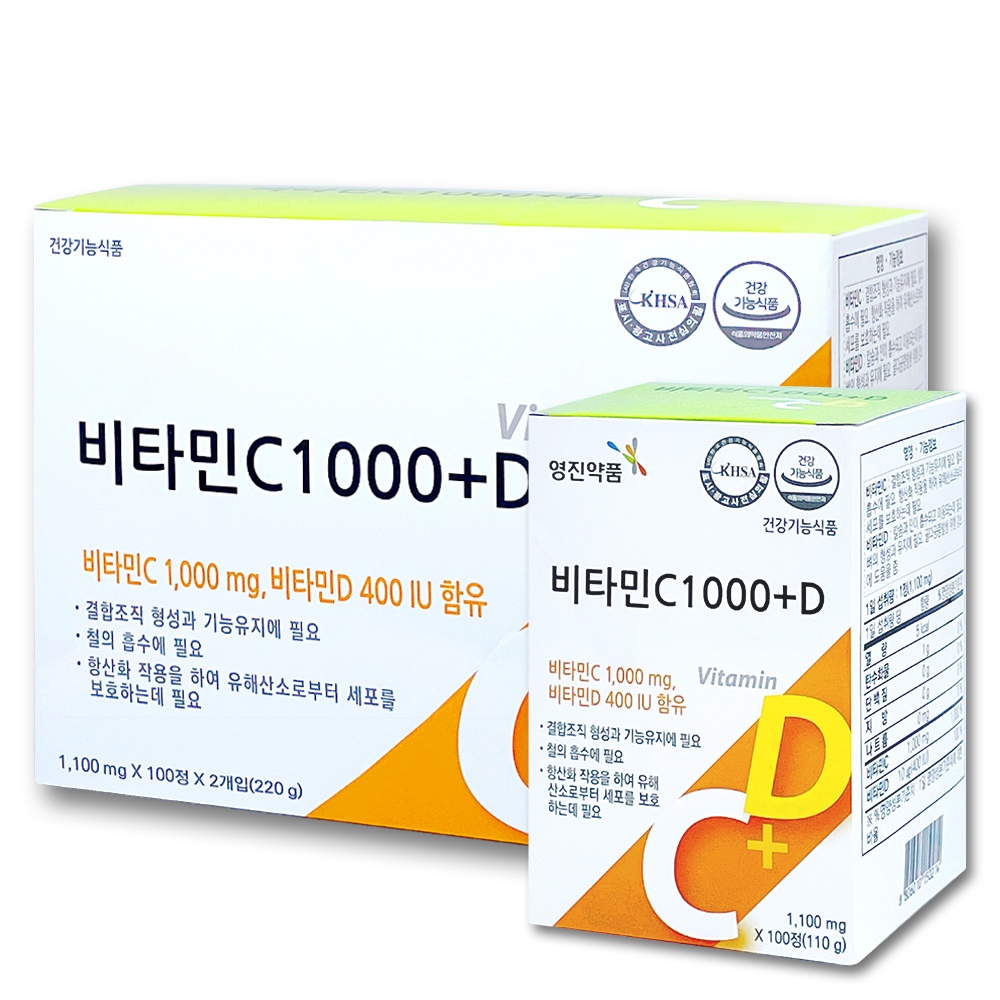 영진약품 <b>비타민C</b>1000mg 플러스 D400IU 100정