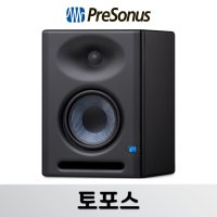 PRESONUS Eris E5 XT 프리소너스 에리스 모니터 스피커