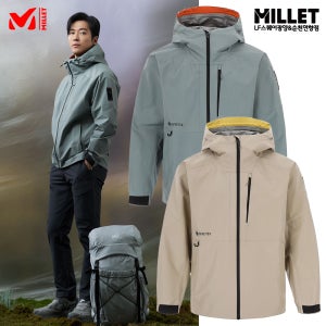 밀레 등산바람막이 고어텍스자켓 판테온 GTX 팩라이트 플러스 MXSSG001 A
