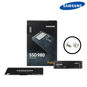 삼성 980 M.2 SSD 500G NVME 500기가 노트북용 데스크탑 정품