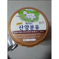 후디스 프리미엄 산양분유 2단계 800g